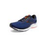 Are Brooks mens running shoes durable 2